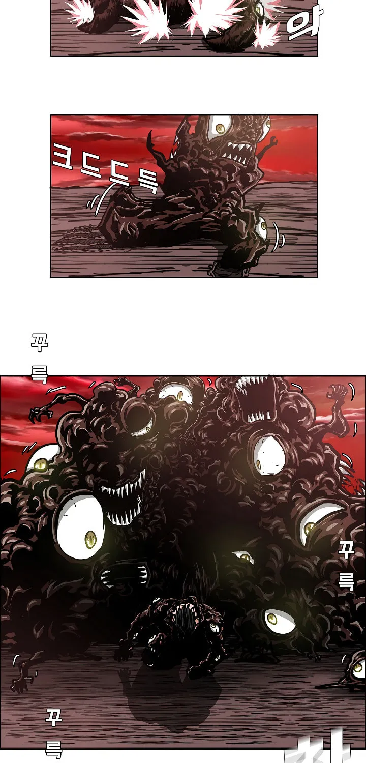 Read Rooftop Sword Master chapter 74 image 32 on Lezhin