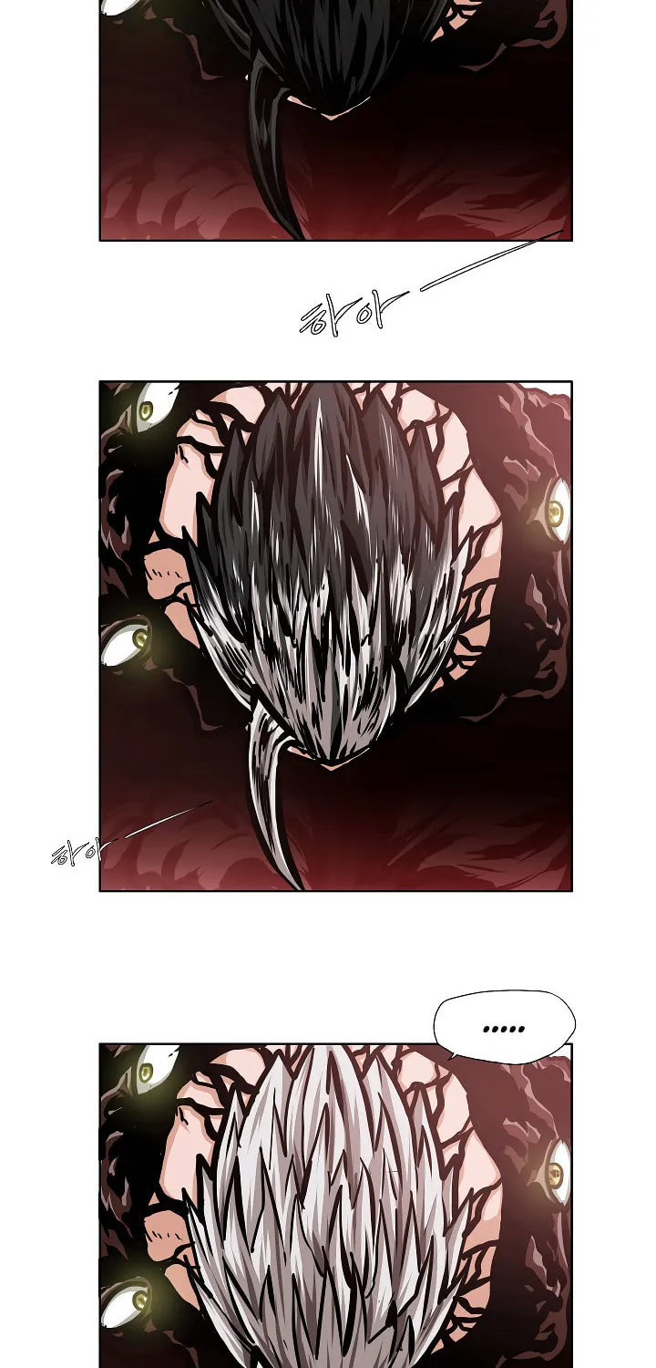 Read Rooftop Sword Master chapter 74 image 35 on Lezhin