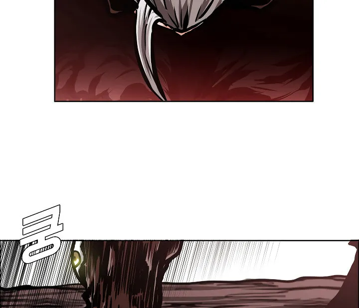 Read Rooftop Sword Master chapter 74 image 36 on Lezhin
