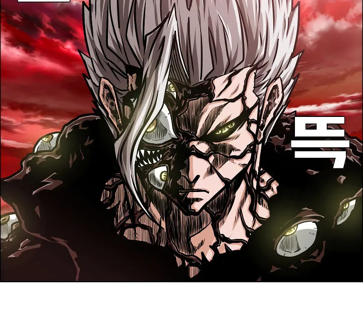 Read Rooftop Sword Master chapter 74 image 39 on Lezhin