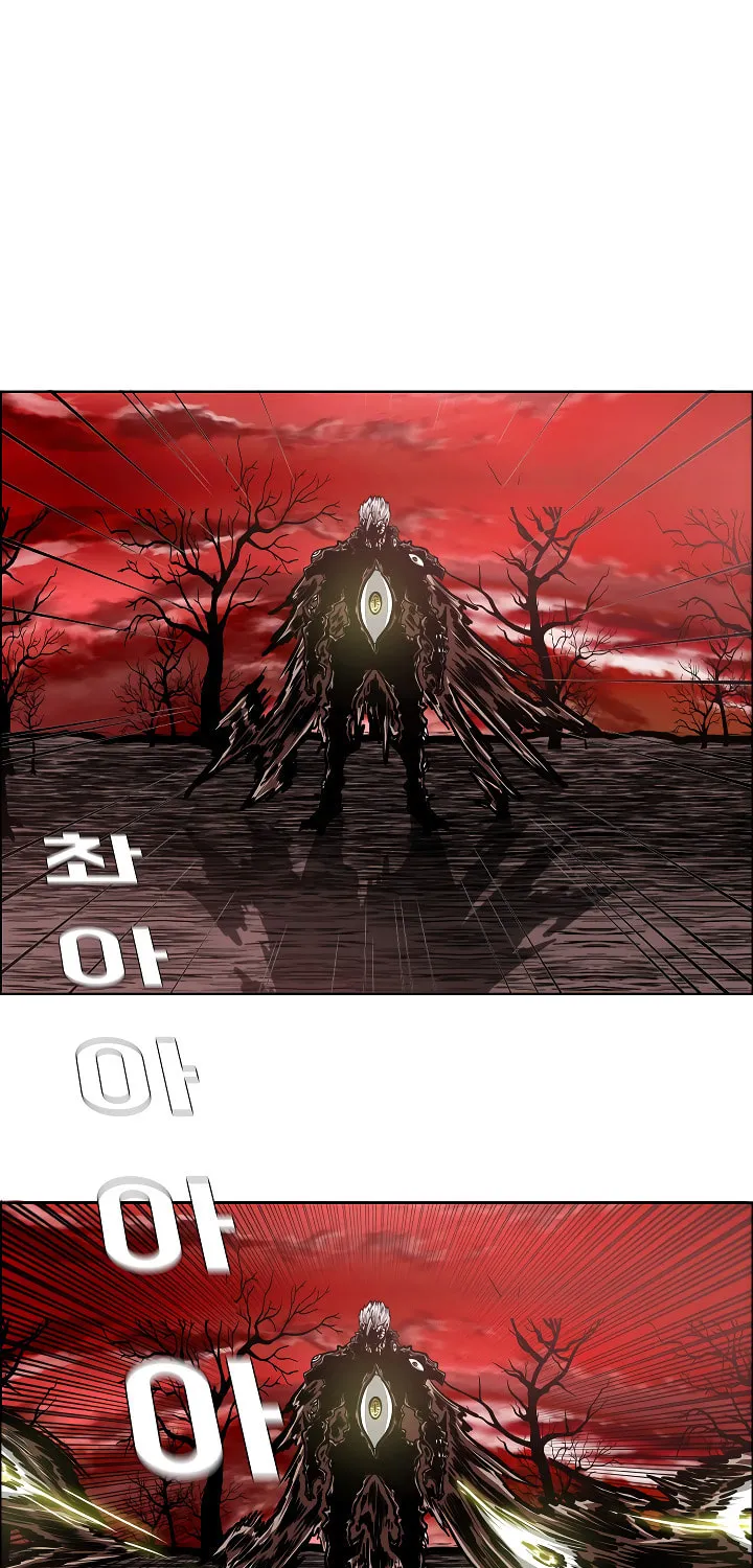 Read Rooftop Sword Master chapter 74 image 40 on Lezhin