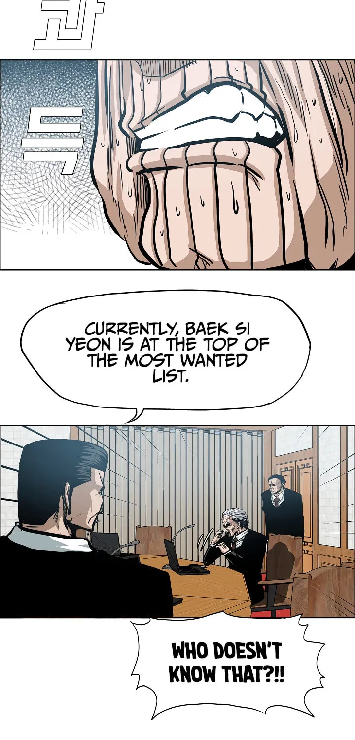 Read Rooftop Sword Master chapter 74 image 56 on Lezhin