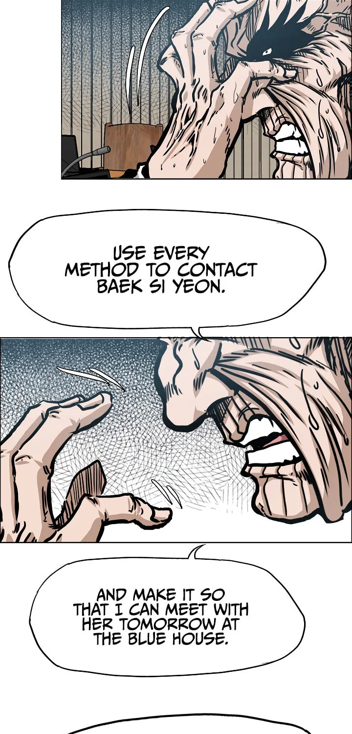 Read Rooftop Sword Master chapter 74 image 58 on Lezhin
