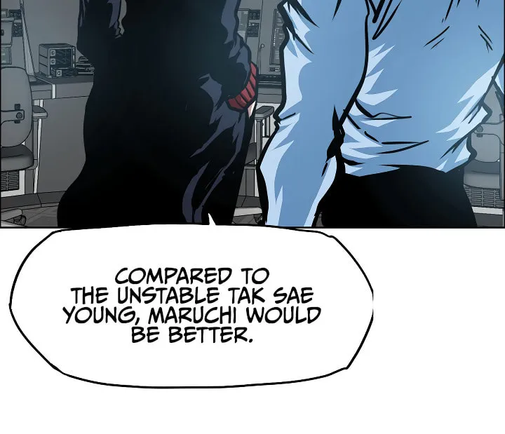 Read Rooftop Sword Master chapter 74 image 69 on Lezhin