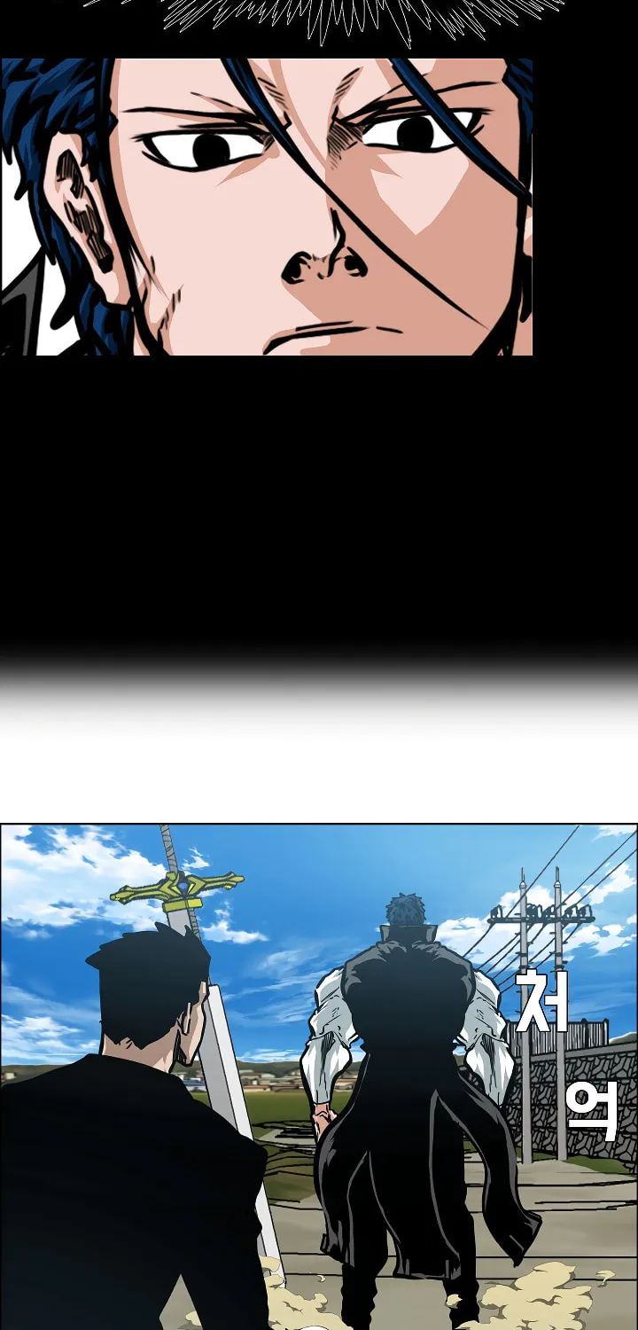 Read Rooftop Sword Master chapter 74 image 8 on Lezhin