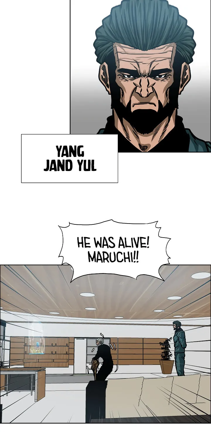 Read Rooftop Sword Master chapter 75 image 13 on Lezhin