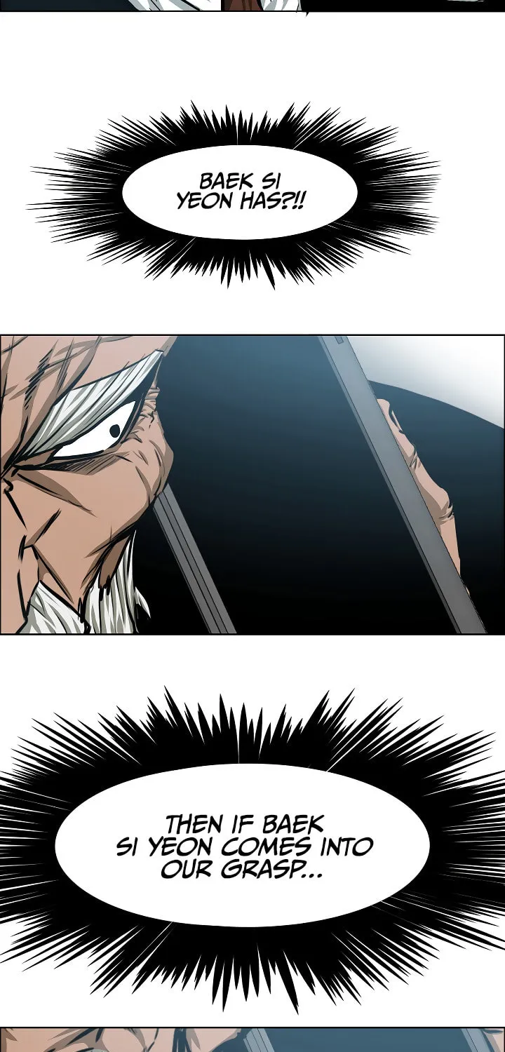 Read Rooftop Sword Master chapter 75 image 19 on Lezhin