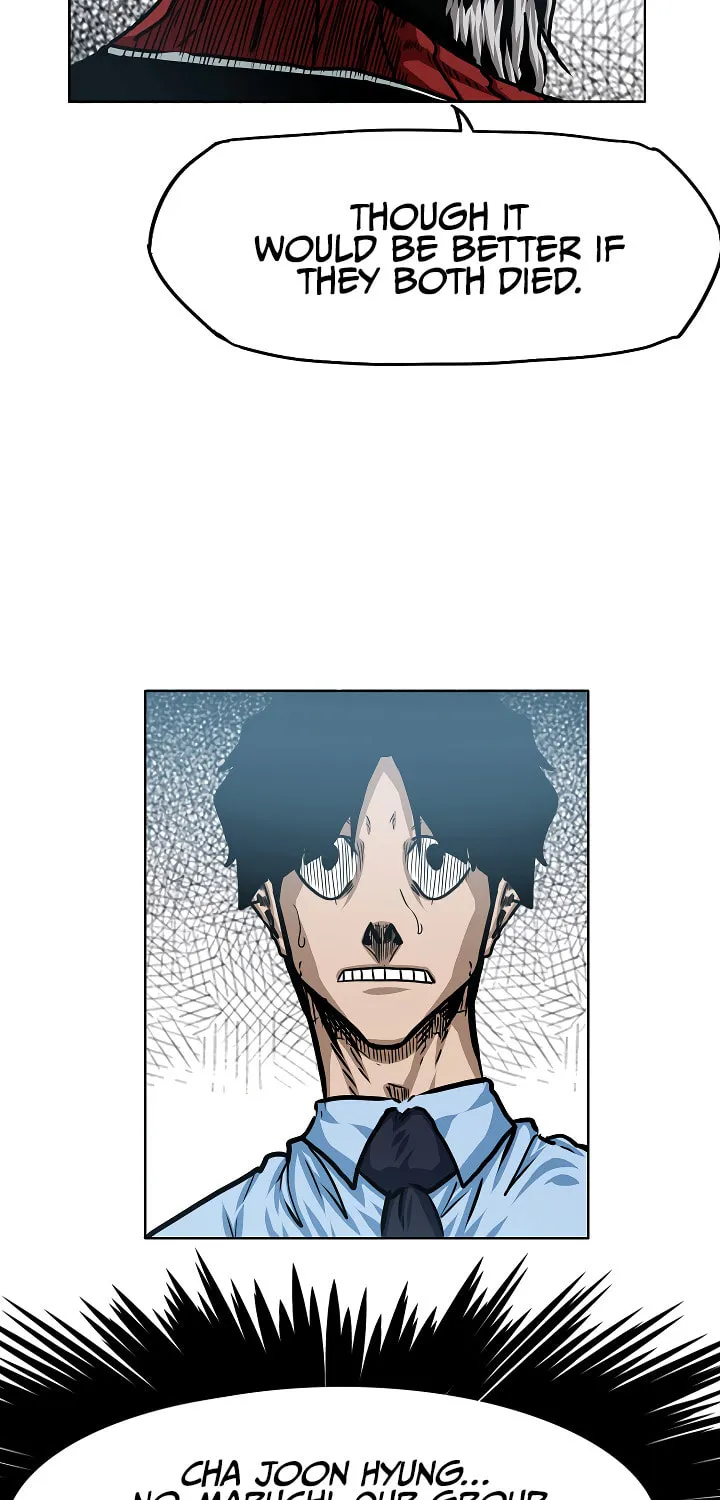 Read Rooftop Sword Master chapter 75 image 3 on Lezhin