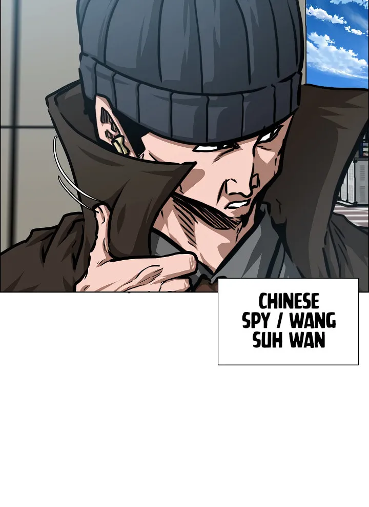 Read Rooftop Sword Master chapter 75 image 36 on Lezhin