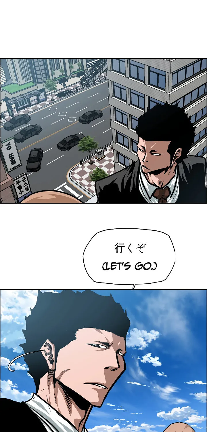 Read Rooftop Sword Master chapter 75 image 37 on Lezhin
