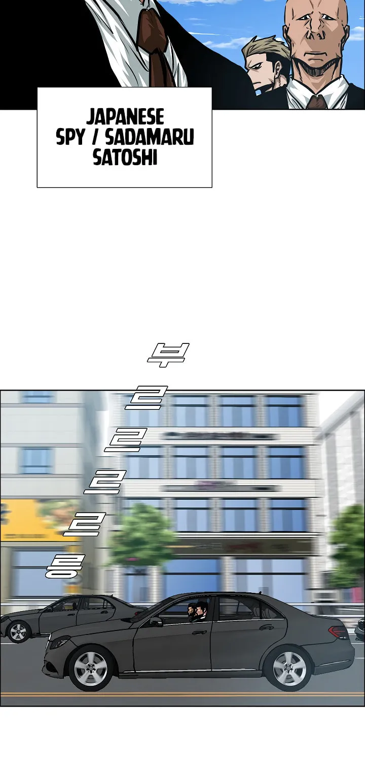 Read Rooftop Sword Master chapter 75 image 38 on Lezhin