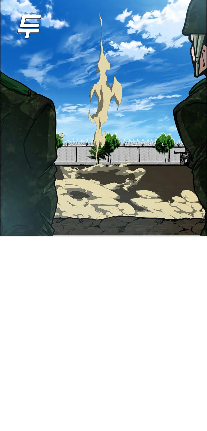 Read Rooftop Sword Master chapter 75 image 49 on Lezhin