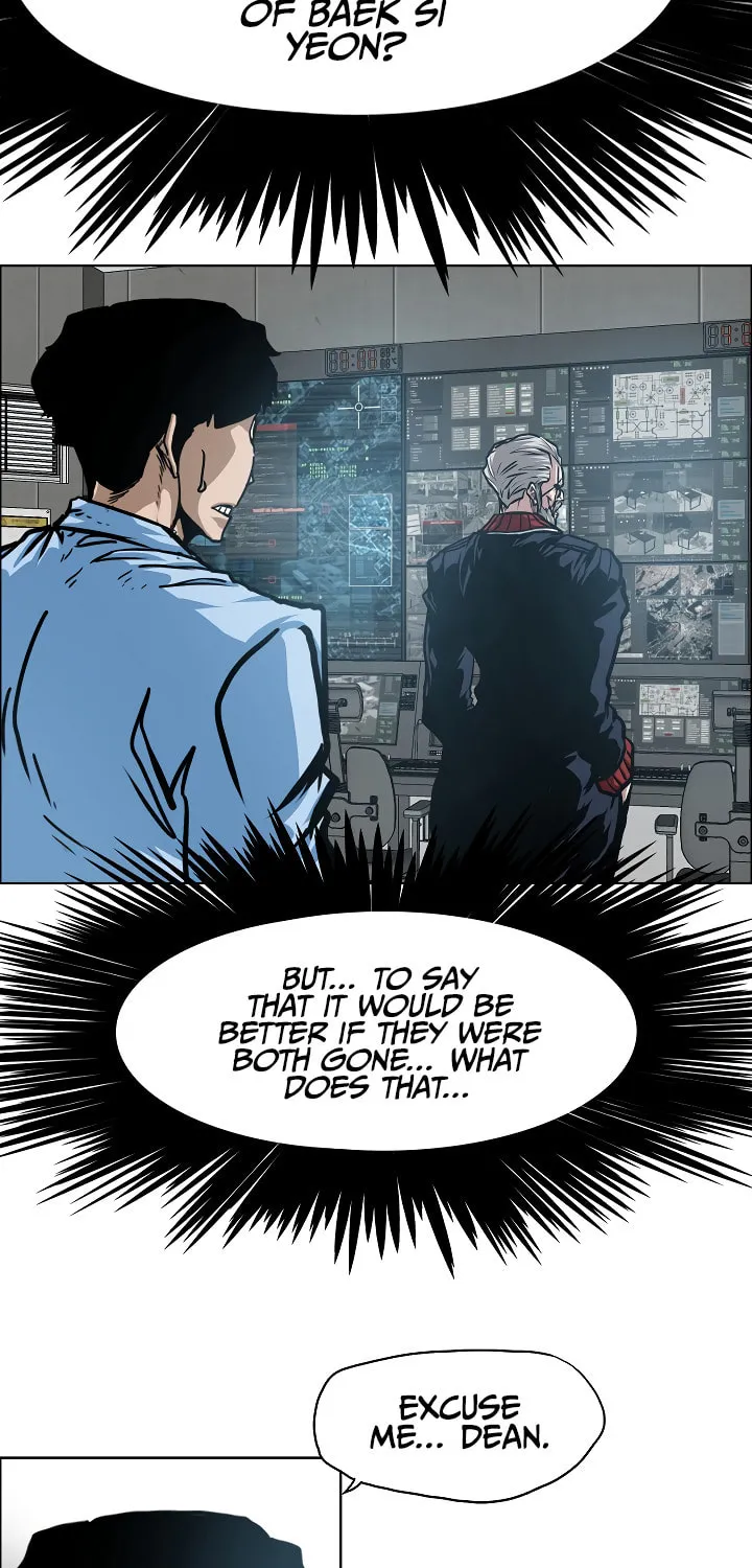 Read Rooftop Sword Master chapter 75 image 5 on Lezhin