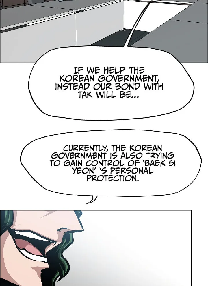 Read Rooftop Sword Master chapter 75 image 60 on Lezhin