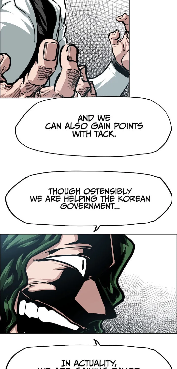 Read Rooftop Sword Master chapter 75 image 62 on Lezhin