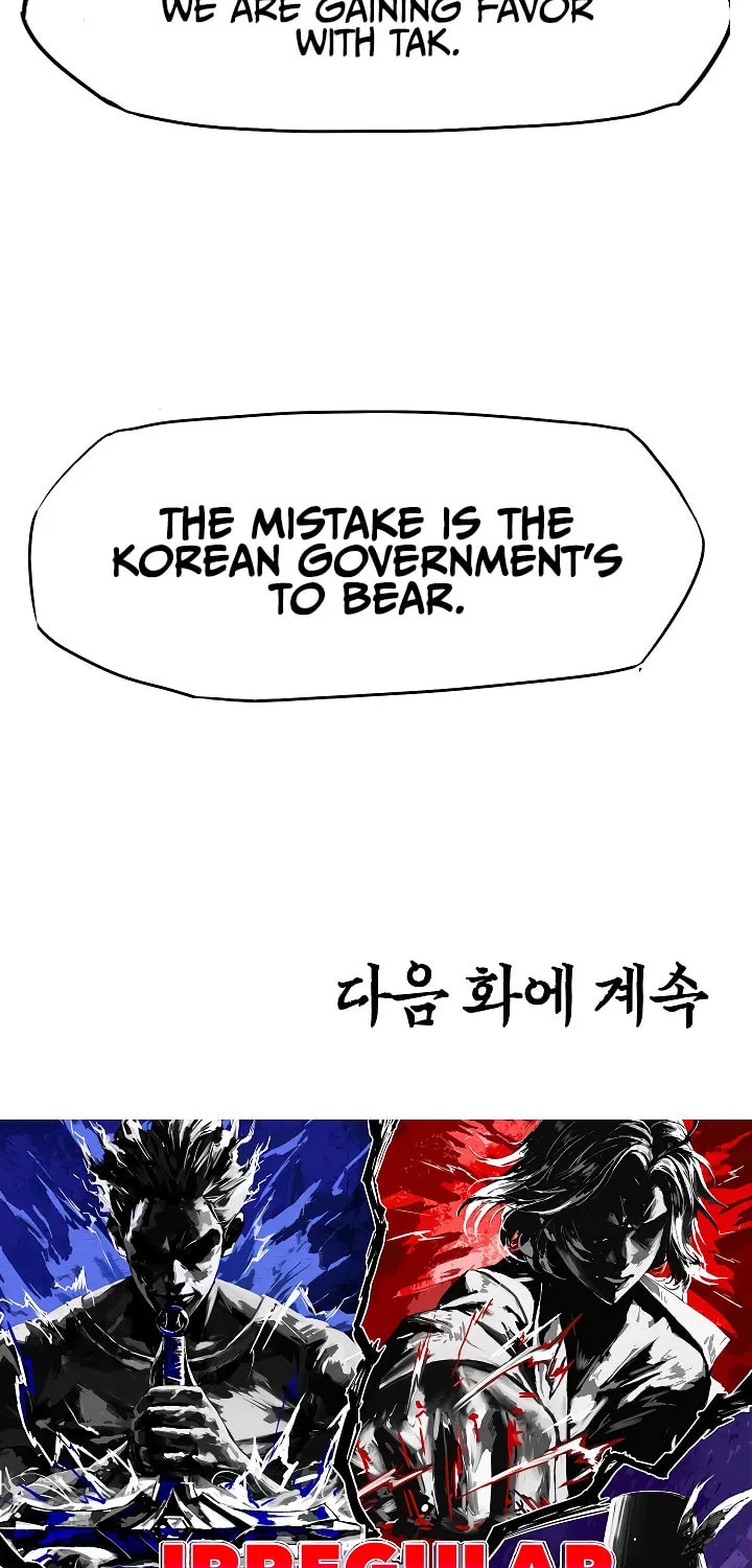 Read Rooftop Sword Master chapter 75 image 63 on Lezhin