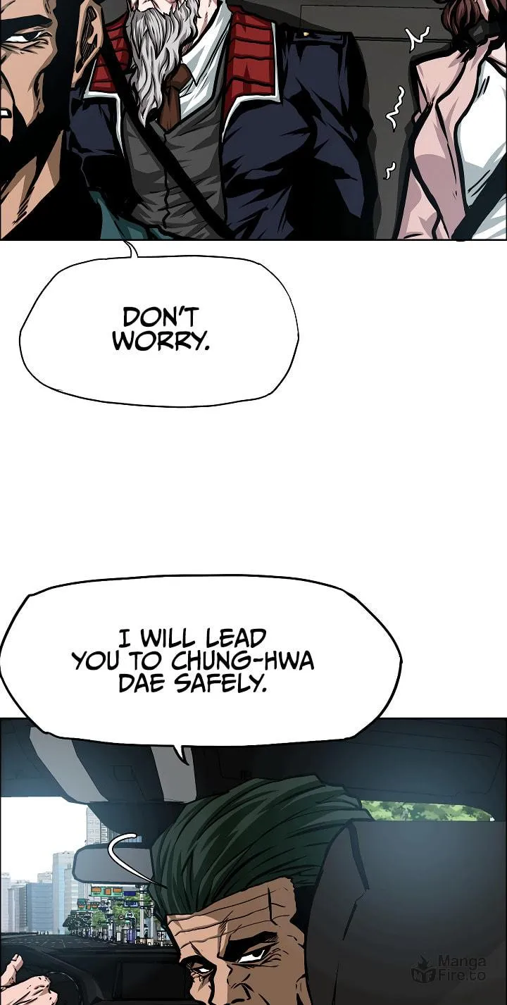 Read Rooftop Sword Master chapter 76 image 17 on Lezhin