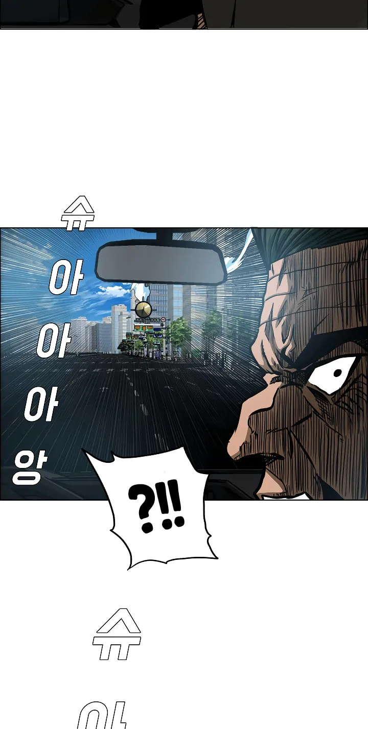 Read Rooftop Sword Master chapter 76 image 21 on Lezhin