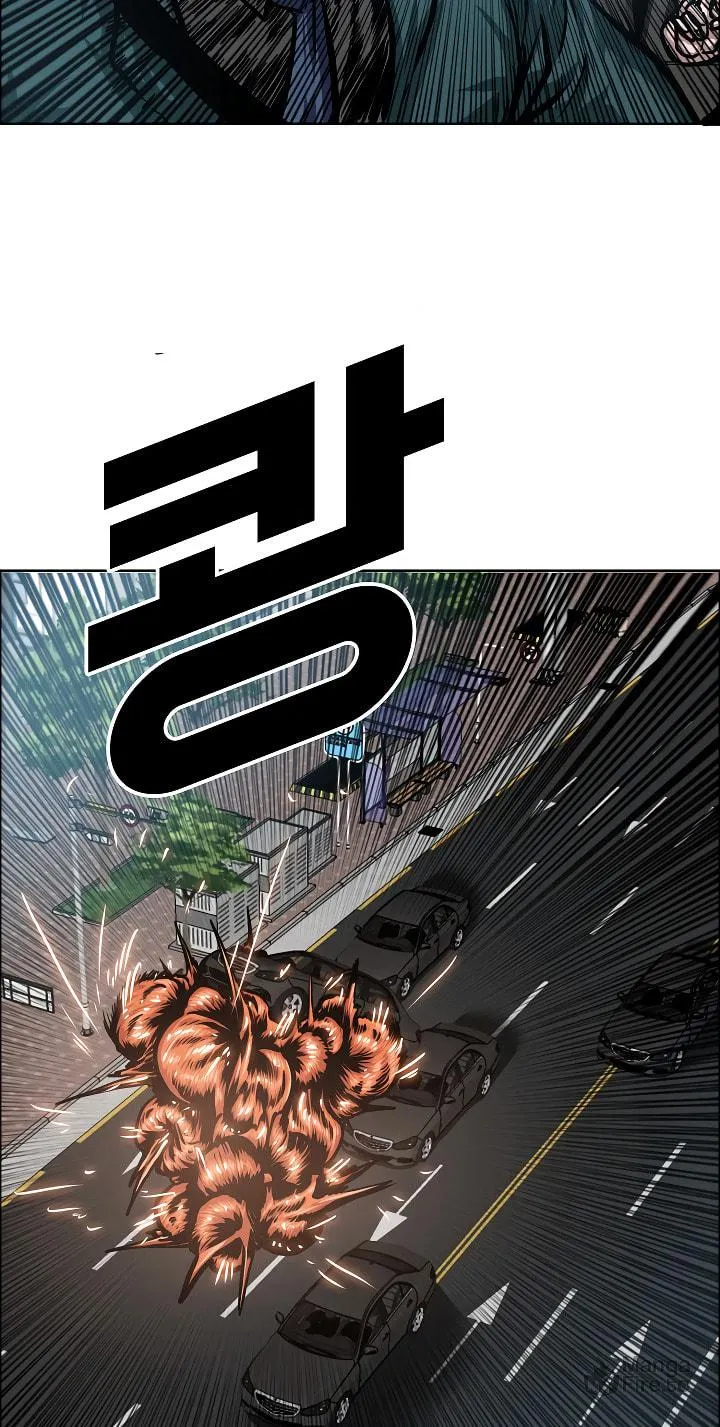 Read Rooftop Sword Master chapter 76 image 23 on Lezhin