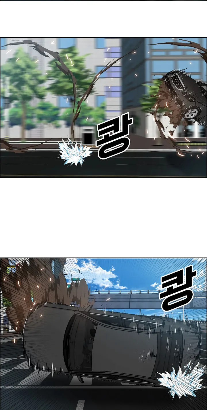 Read Rooftop Sword Master chapter 76 image 27 on Lezhin