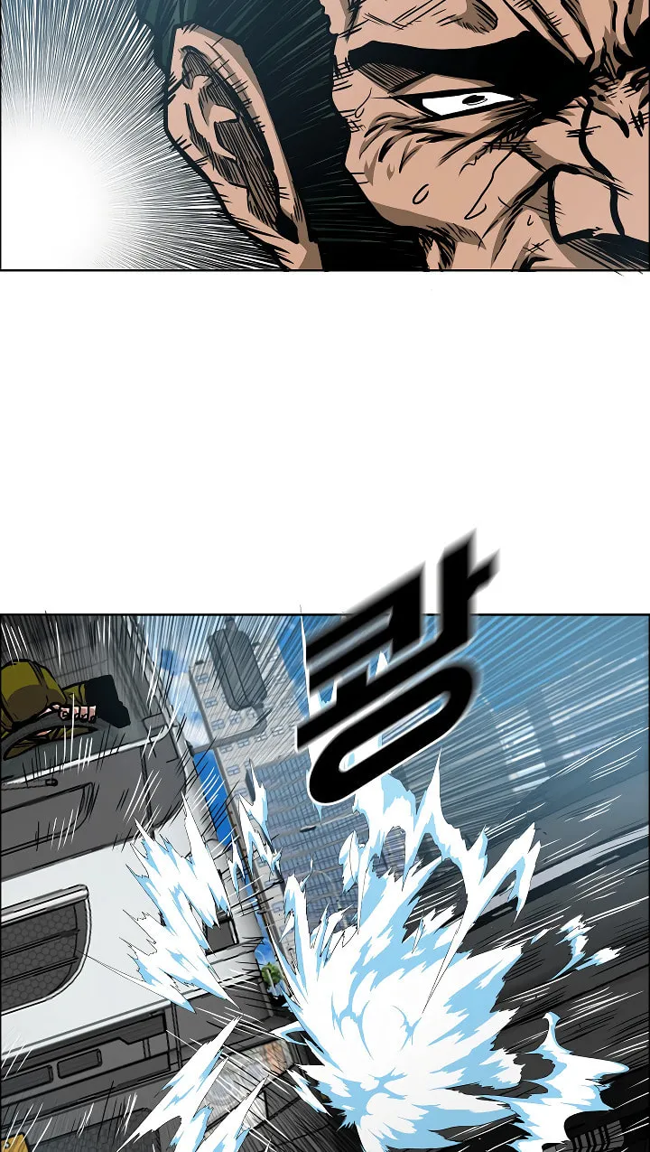 Read Rooftop Sword Master chapter 76 image 54 on Lezhin
