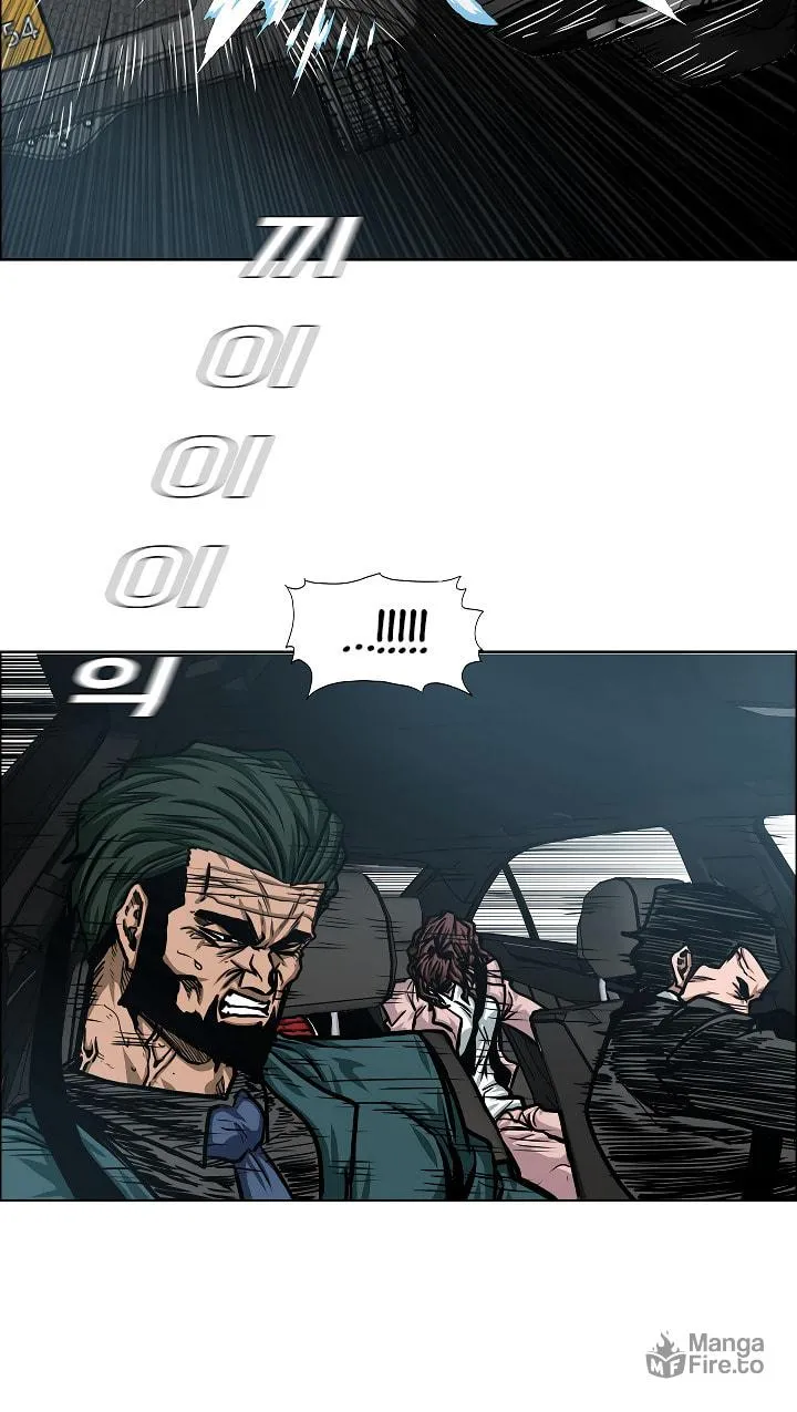 Read Rooftop Sword Master chapter 76 image 55 on Lezhin
