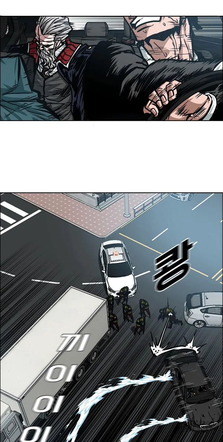 Read Rooftop Sword Master chapter 76 image 57 on Lezhin