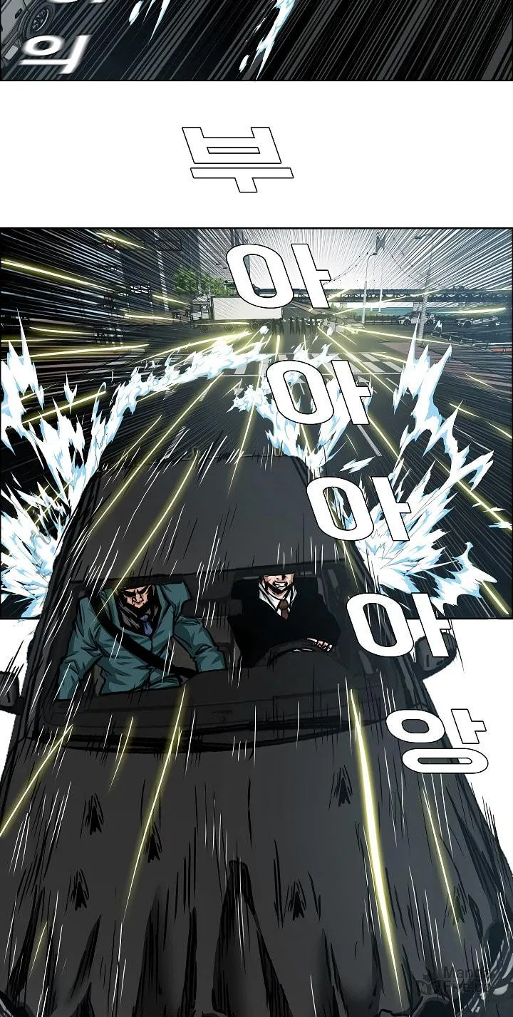 Read Rooftop Sword Master chapter 76 image 58 on Lezhin