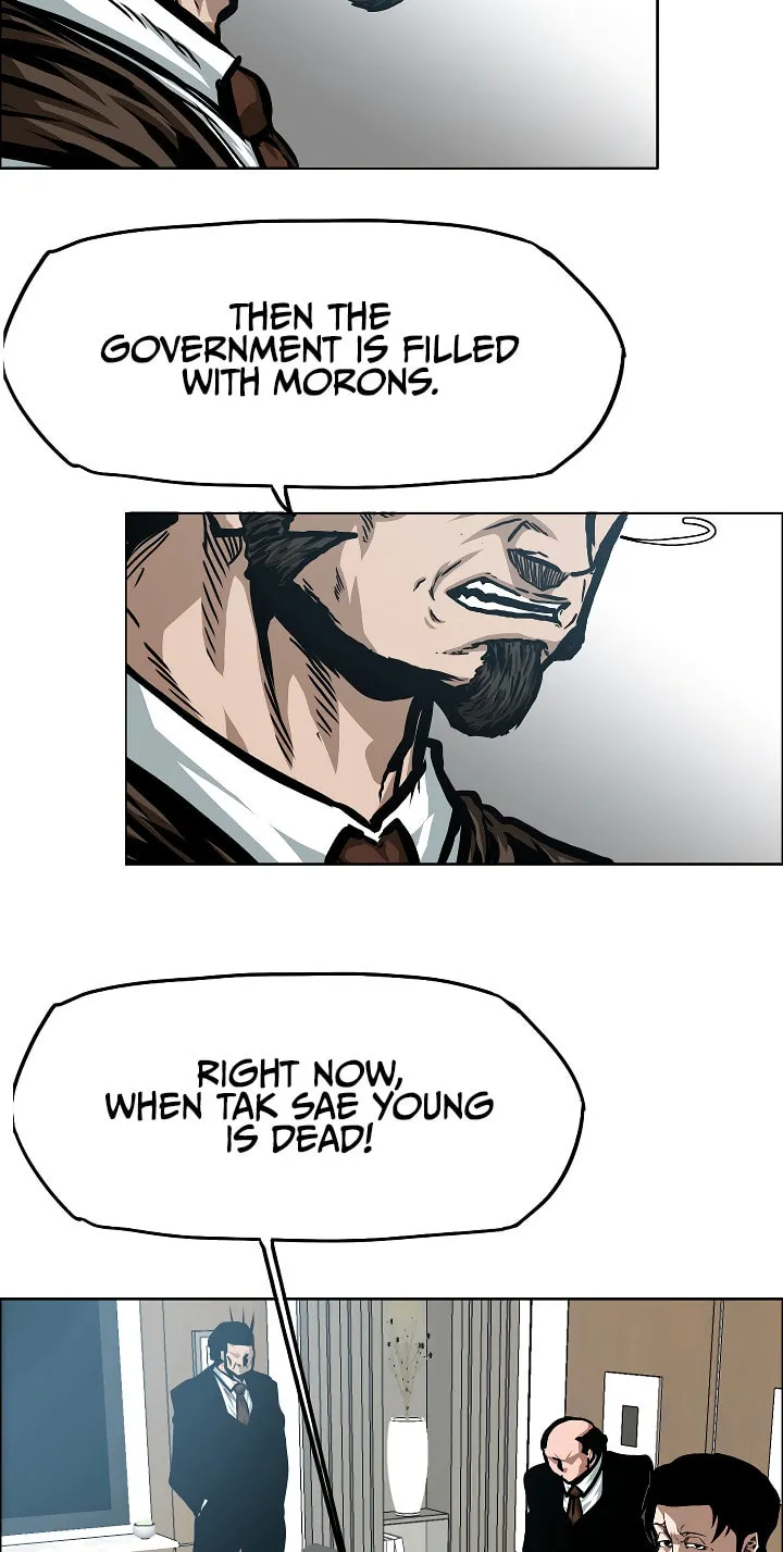 Read Rooftop Sword Master chapter 76 image 68 on Lezhin