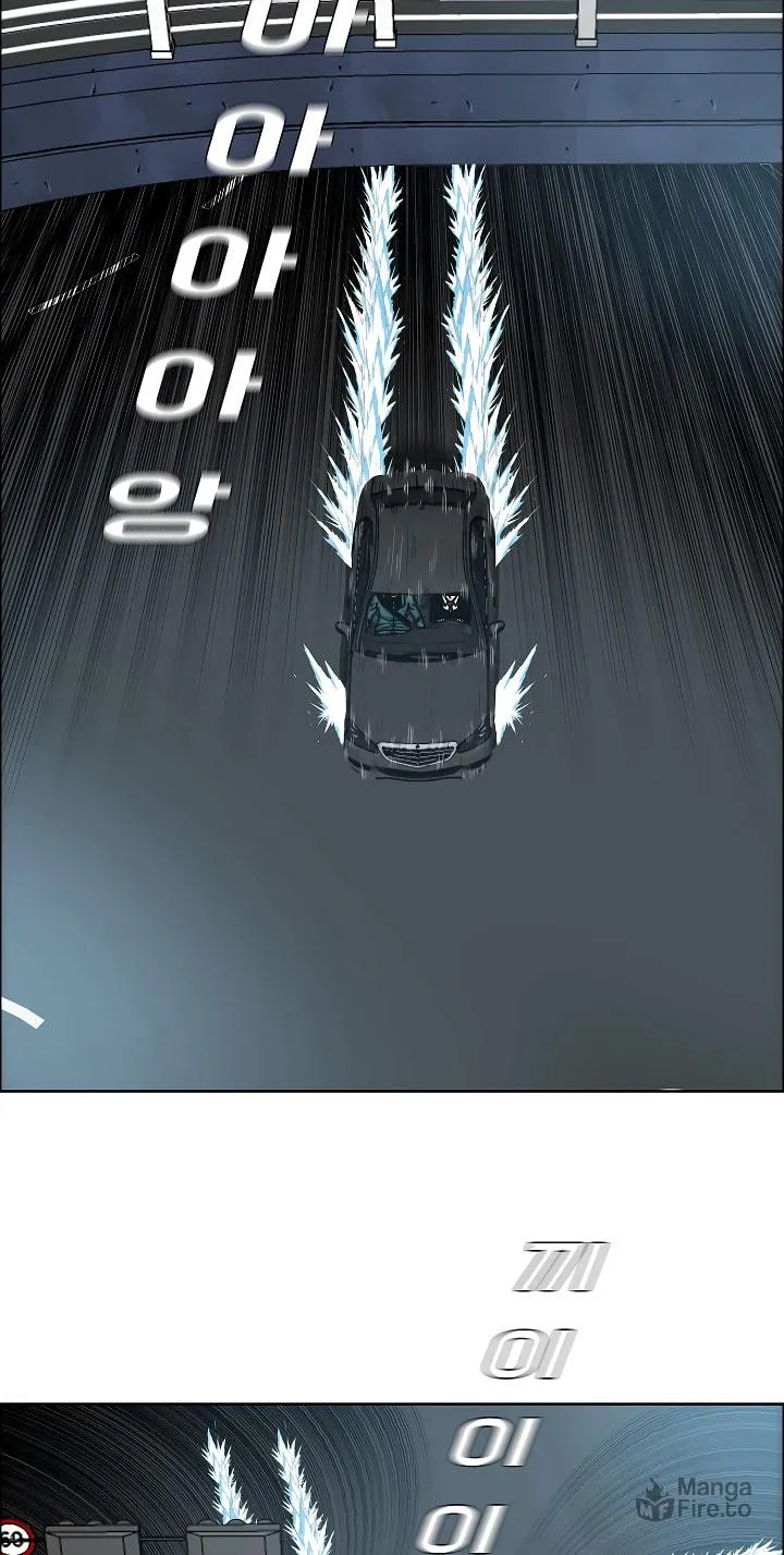 Read Rooftop Sword Master chapter 76 image 9 on Lezhin