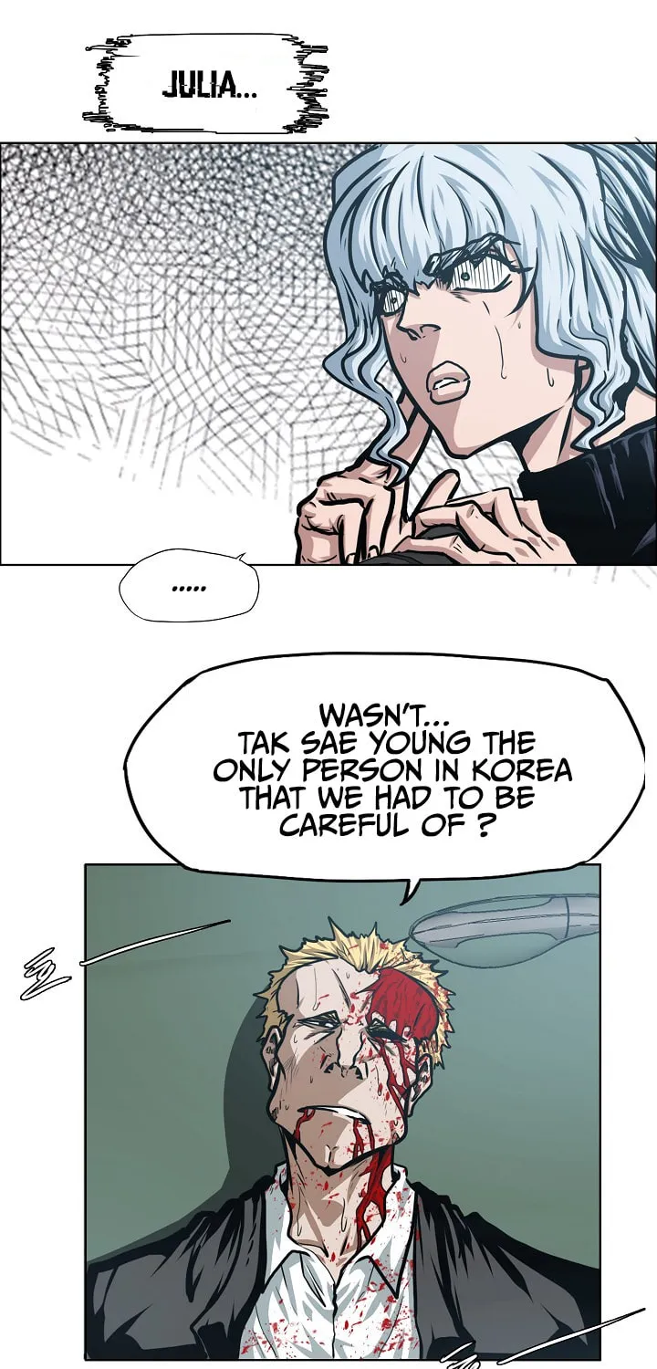 Read Rooftop Sword Master chapter 77 image 1 on Lezhin