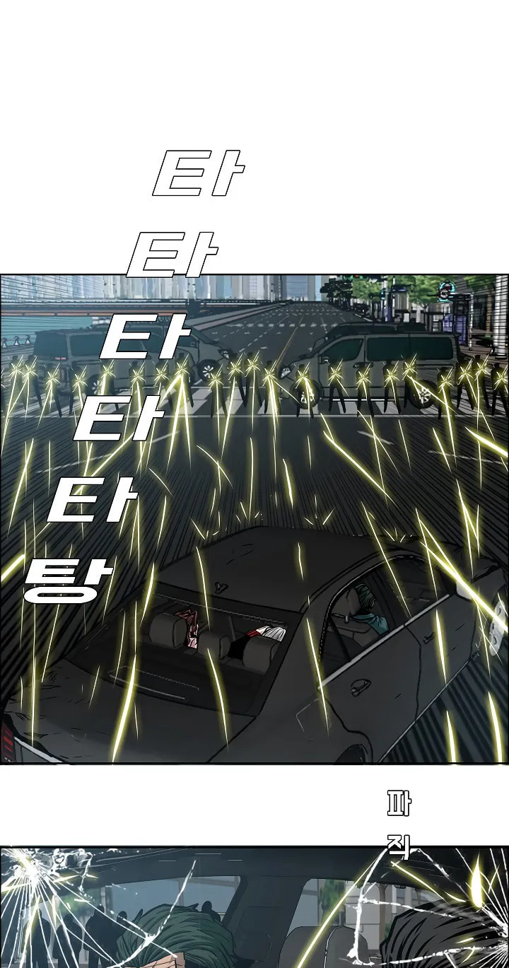 Read Rooftop Sword Master chapter 77 image 12 on Lezhin