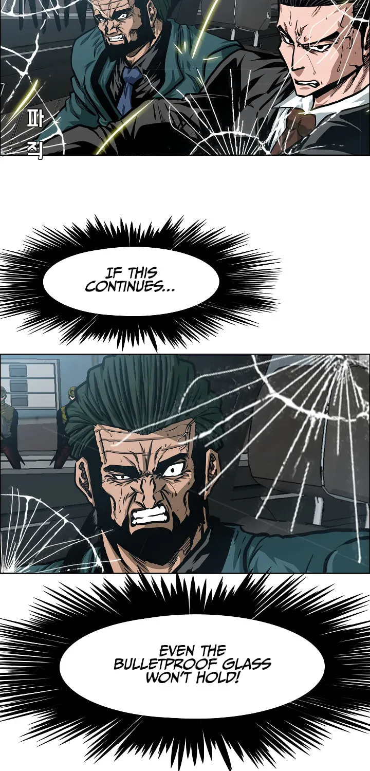 Read Rooftop Sword Master chapter 77 image 13 on Lezhin