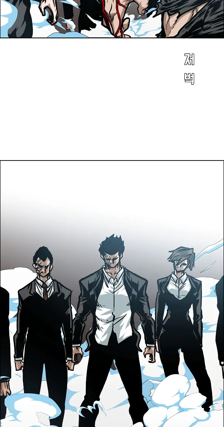 Read Rooftop Sword Master chapter 77 image 24 on Lezhin