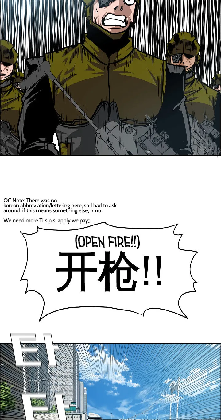 Read Rooftop Sword Master chapter 77 image 26 on Lezhin