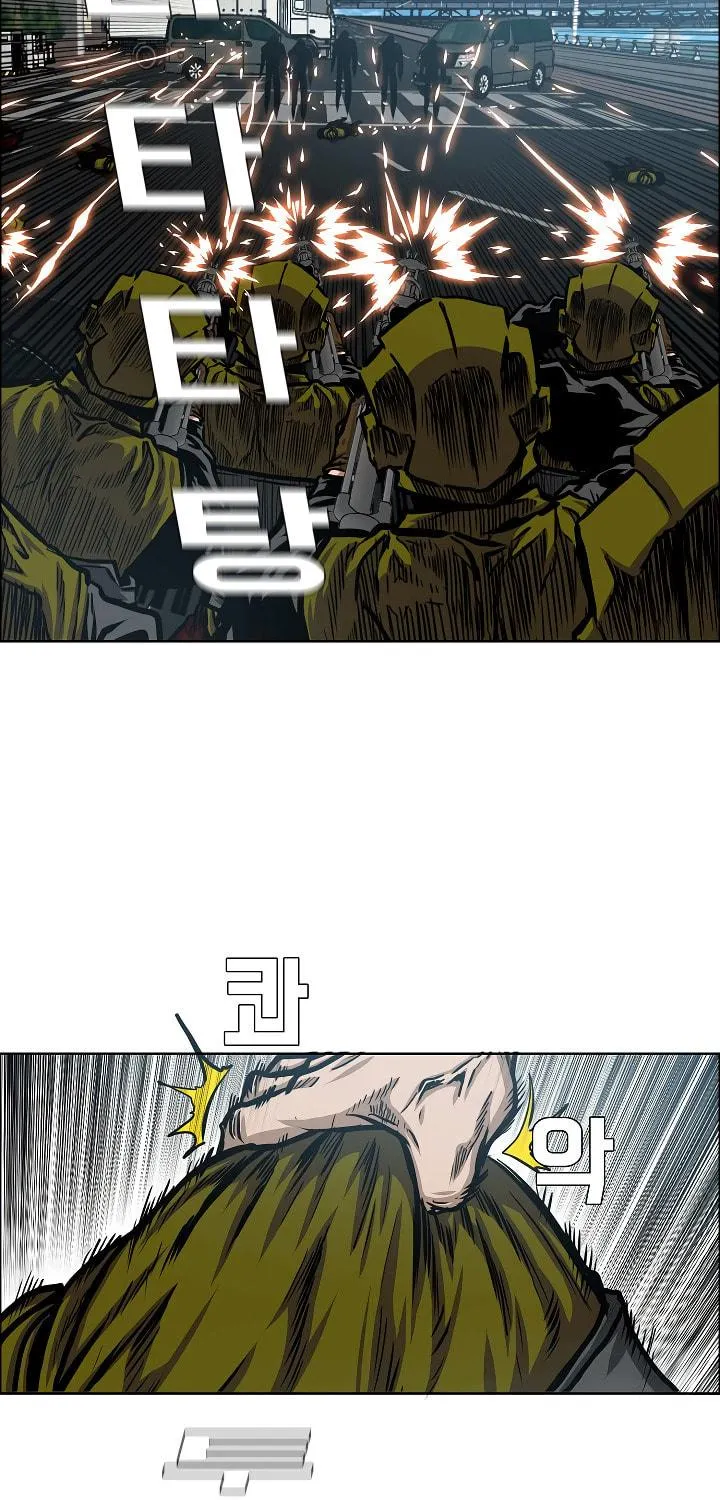Read Rooftop Sword Master chapter 77 image 27 on Lezhin