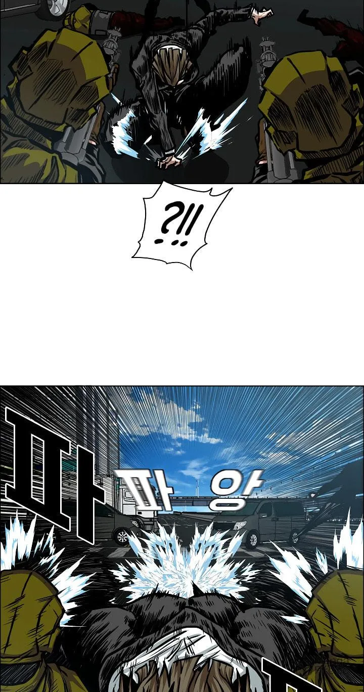 Read Rooftop Sword Master chapter 77 image 40 on Lezhin