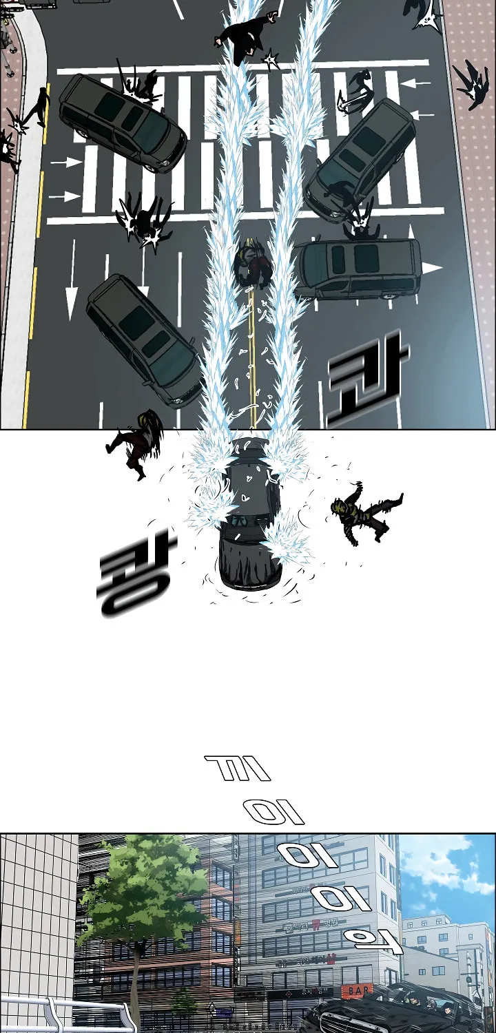 Read Rooftop Sword Master chapter 77 image 55 on Lezhin
