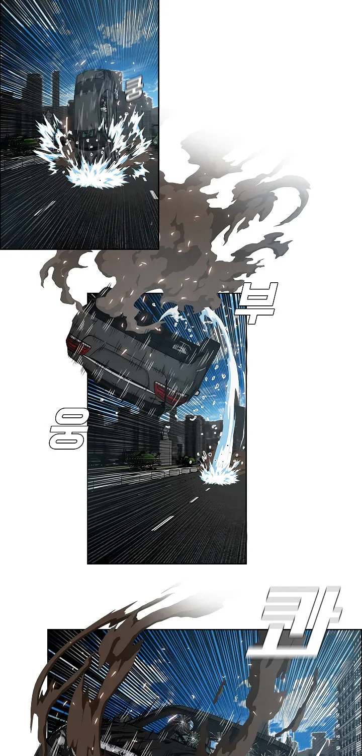 Read Rooftop Sword Master chapter 77 image 59 on Lezhin