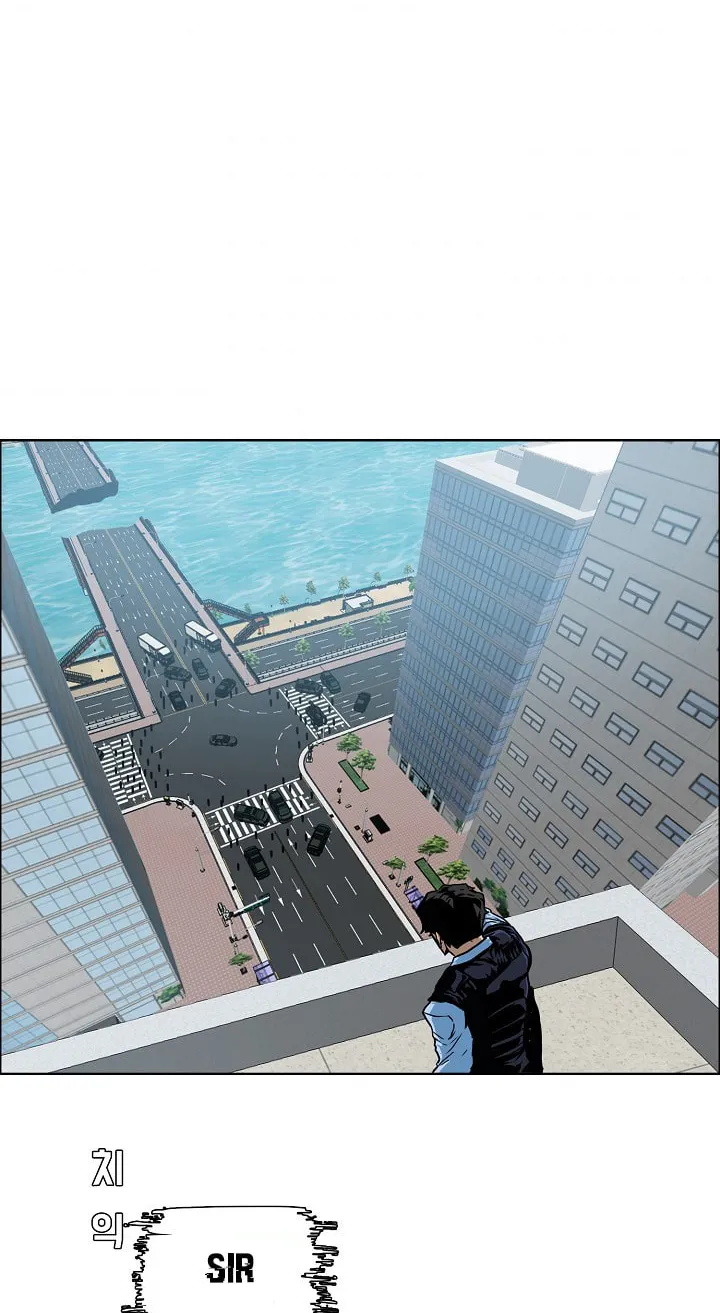 Read Rooftop Sword Master chapter 77 image 6 on Lezhin