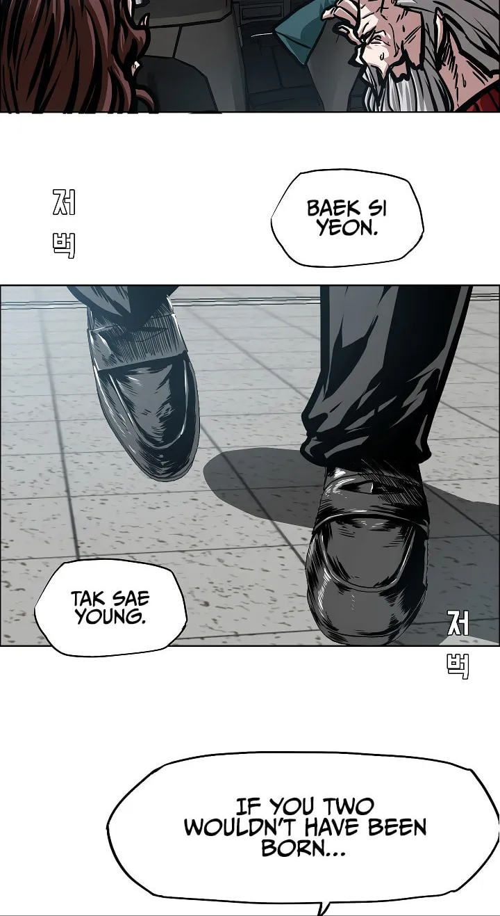 Read Rooftop Sword Master chapter 77 image 62 on Lezhin