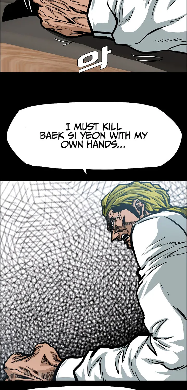 Read Rooftop Sword Master chapter 78 image 11 on Lezhin