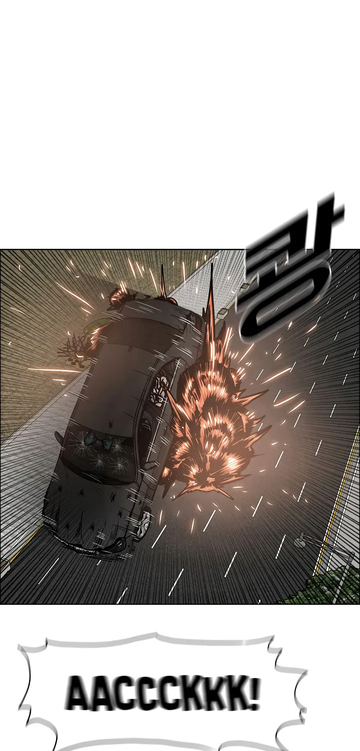 Read Rooftop Sword Master chapter 78 image 17 on Lezhin