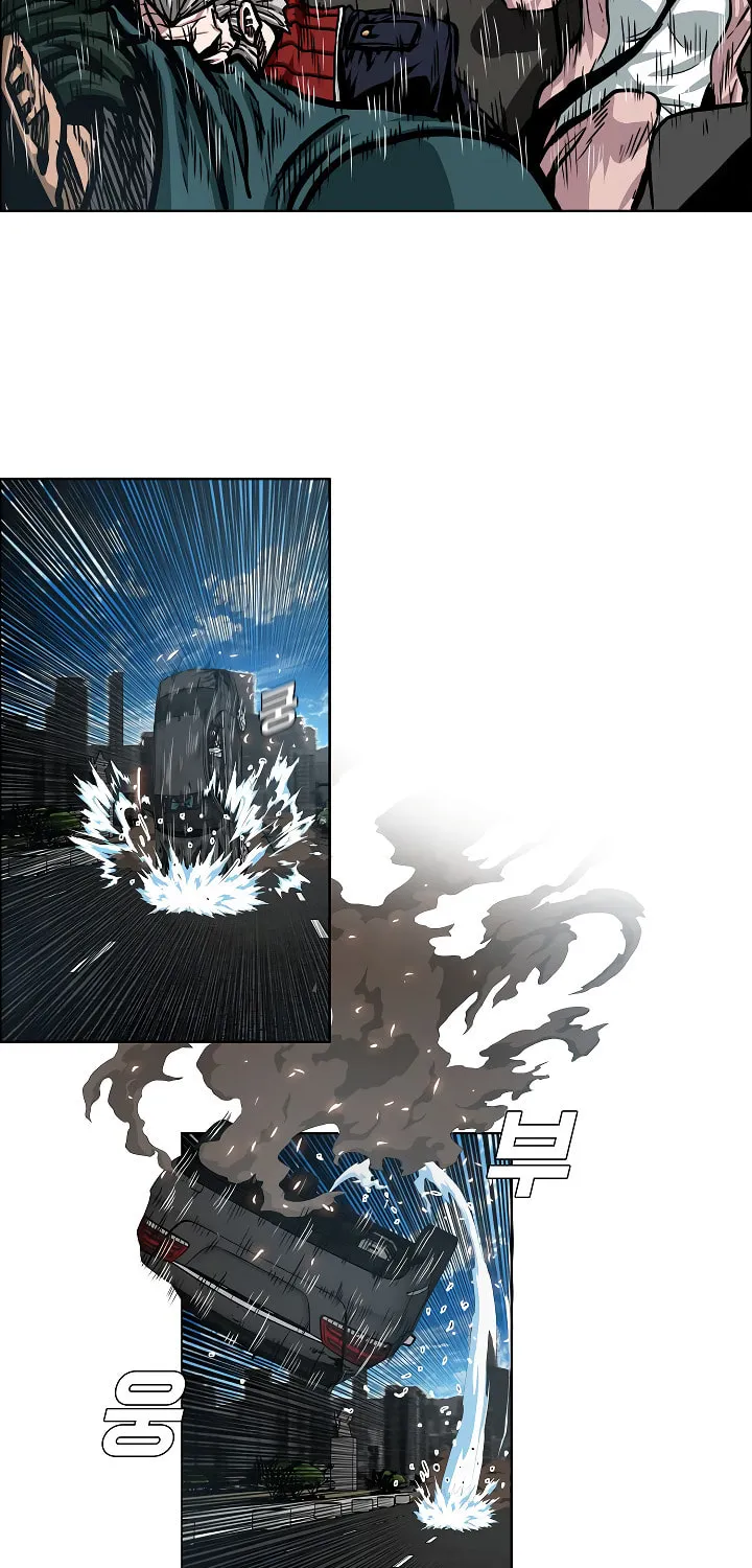 Read Rooftop Sword Master chapter 78 image 19 on Lezhin