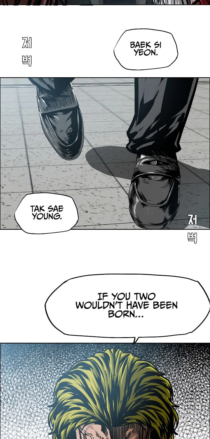Read Rooftop Sword Master chapter 78 image 23 on Lezhin