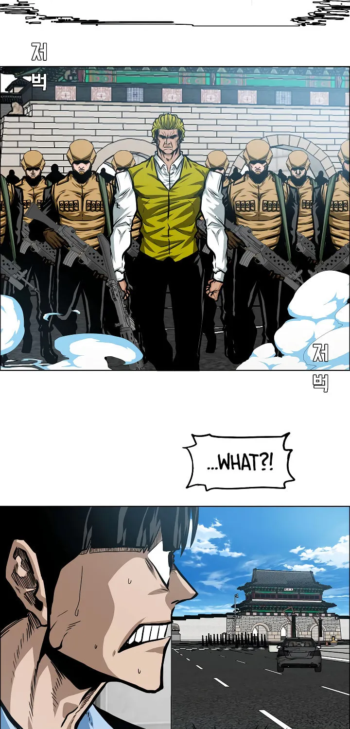 Read Rooftop Sword Master chapter 78 image 29 on Lezhin