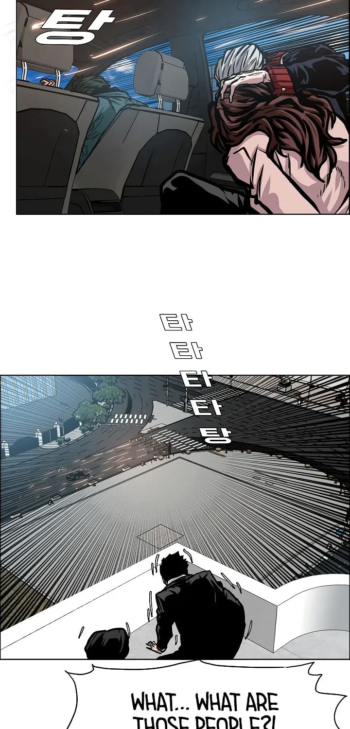 Read Rooftop Sword Master chapter 78 image 35 on Lezhin