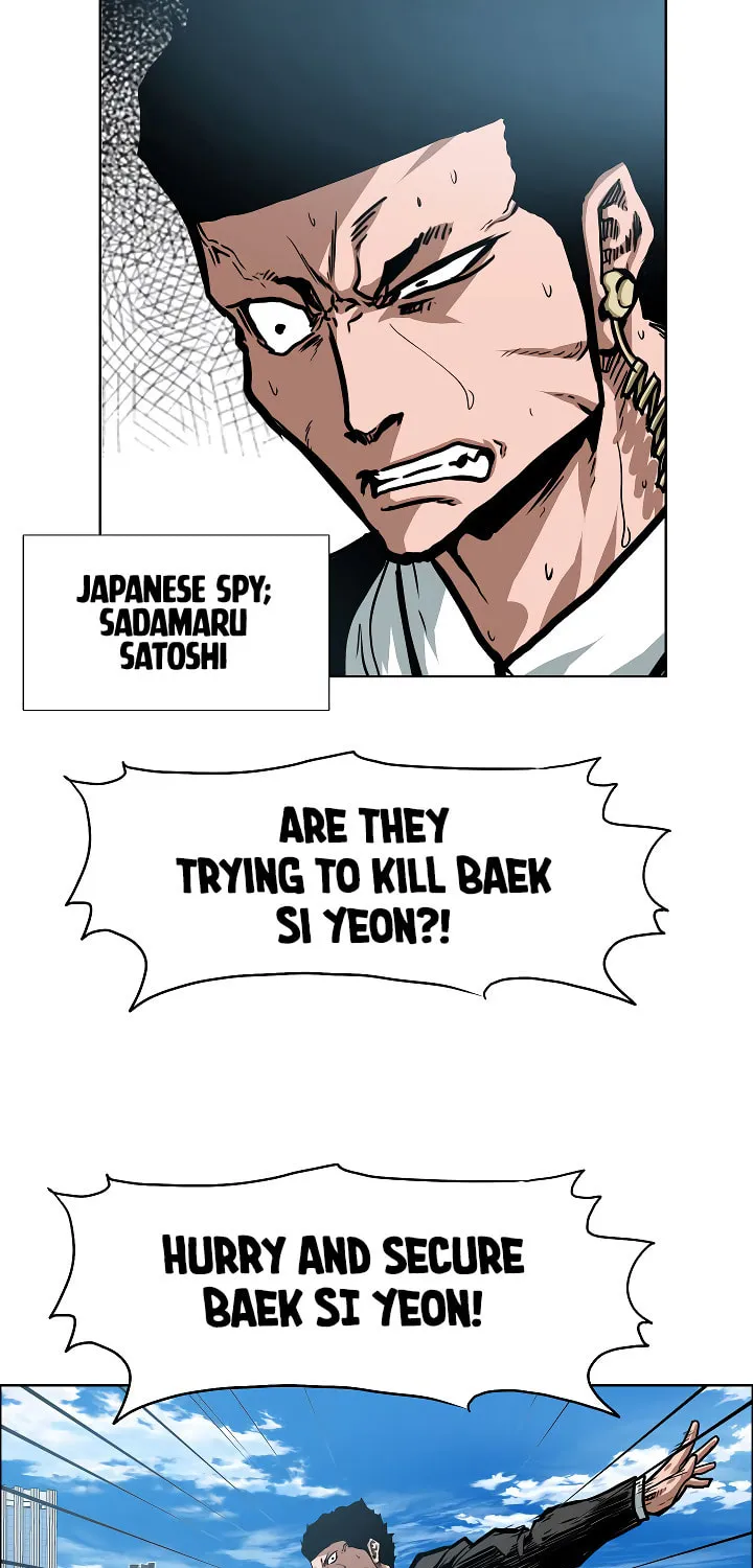 Read Rooftop Sword Master chapter 78 image 37 on Lezhin