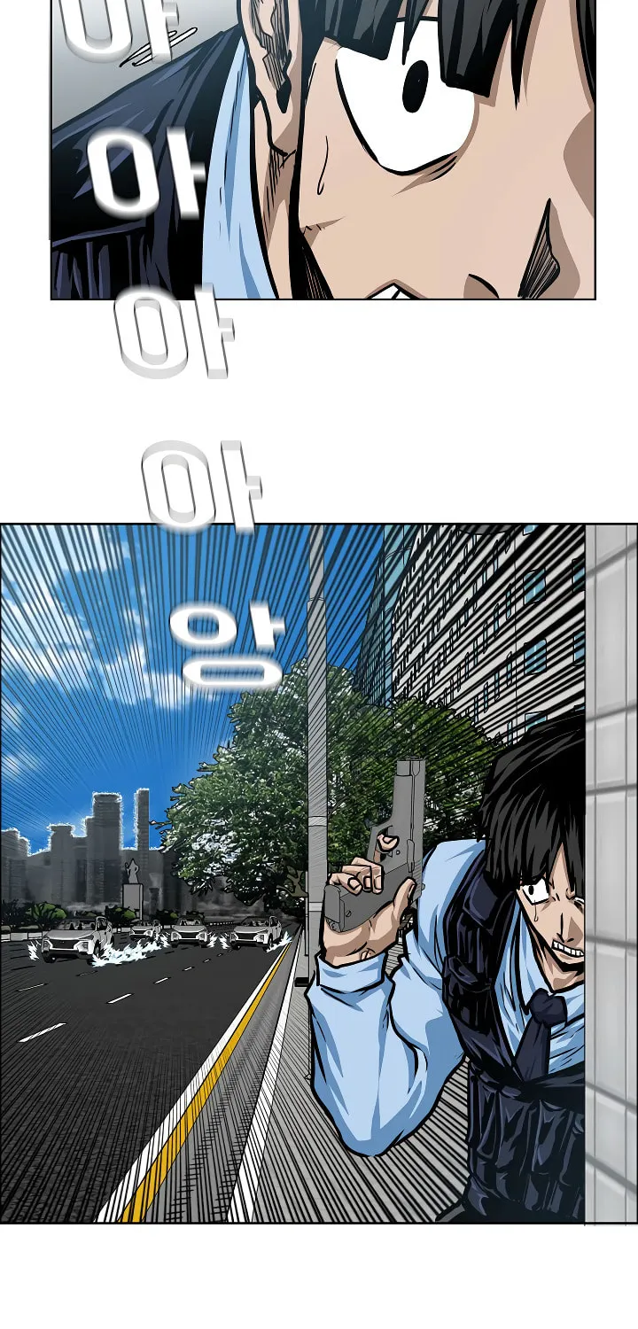 Read Rooftop Sword Master chapter 78 image 40 on Lezhin