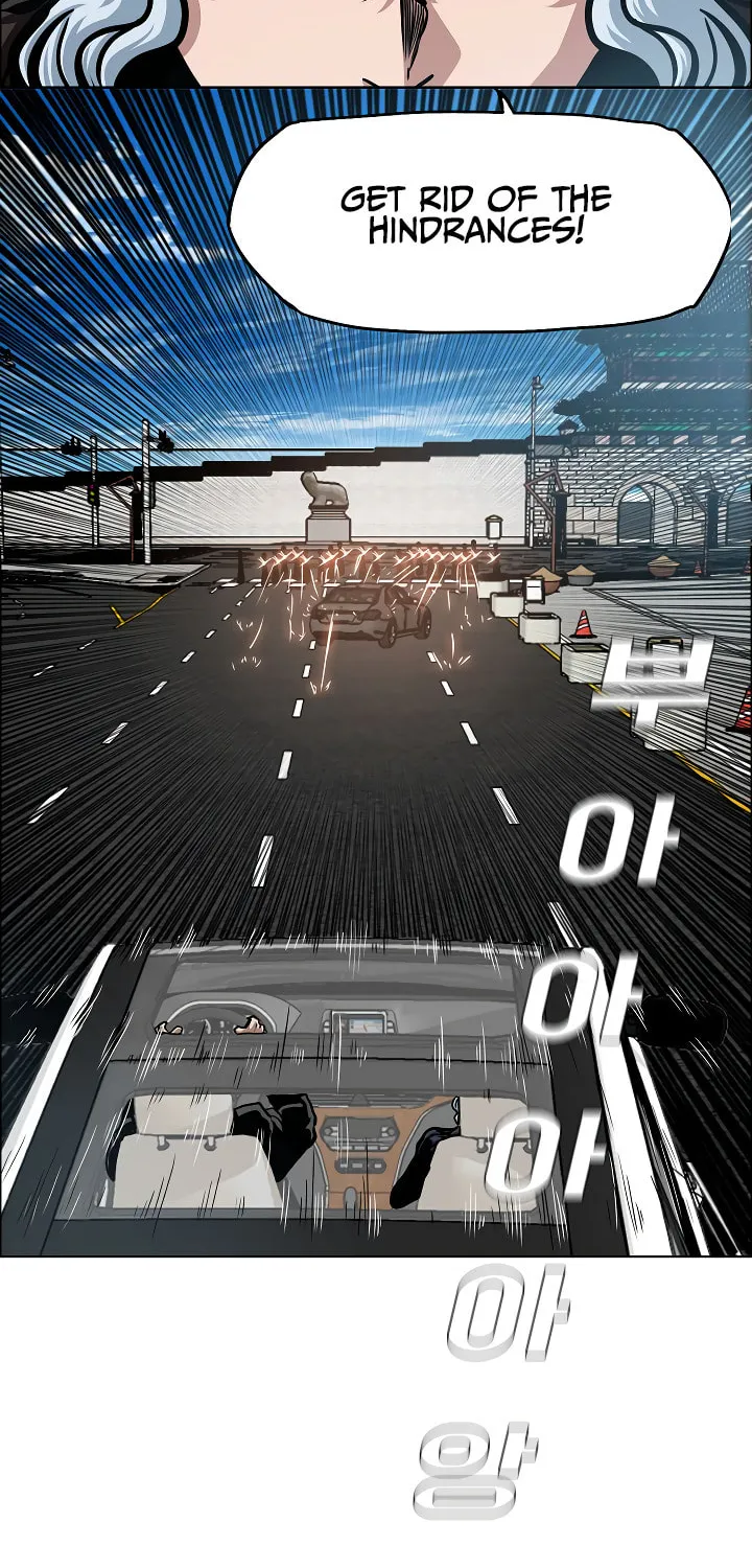 Read Rooftop Sword Master chapter 78 image 44 on Lezhin